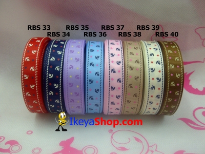 Pita RBS 33 40  large2